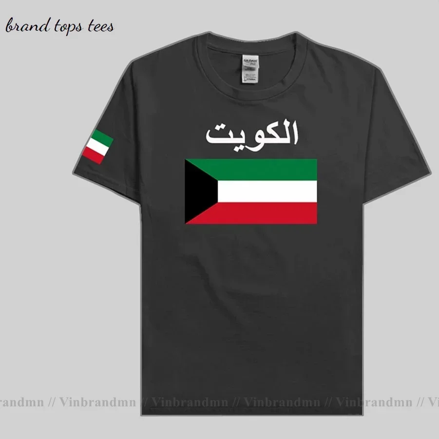 Мужская футболка Кувейт Кувейти трикотажные изделия национальной сборной