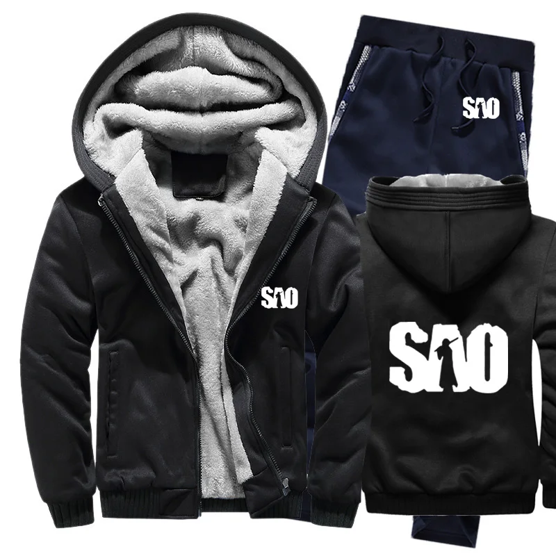 Мужской зимний флисовый костюм с принтом мой меч |