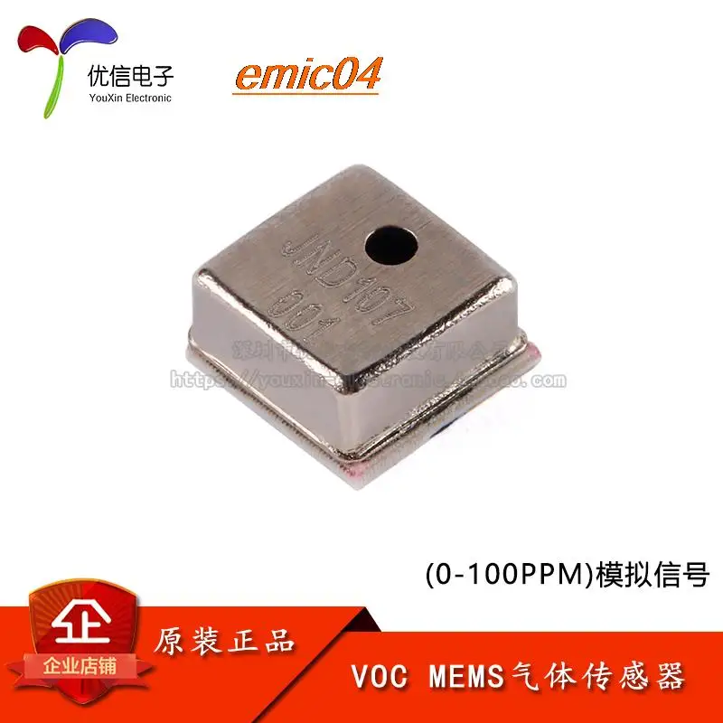 

Оригинальный запас MEMS VOC(0-100PPM)