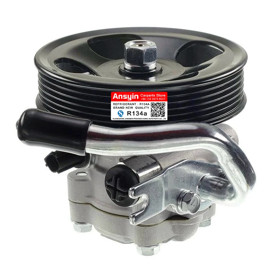 Новый Насос гидроусилителя руля для 06-10 Kia Sedona 07-09 Hyundai TS 571104D200 57110-4D200 571104D201 57110-4D201