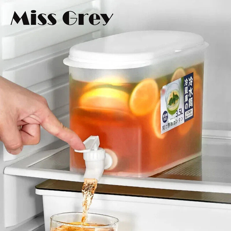 

Cold Kettle with Tap Faucet Lemonade Water Jug Large Capacity Refrigerator Drinkware Water Bucket Home Kitchen Cool Water Bottle