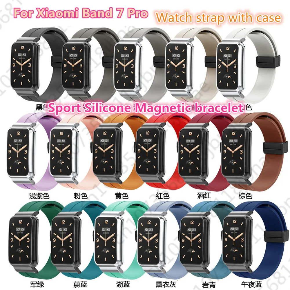 

Металлический Чехол 2-в-1 с ремешком для Mi Band 7 Pro, спортивный силиконовый магнитный браслет для Xiaomi Band 7 Pro, магнитный браслет
