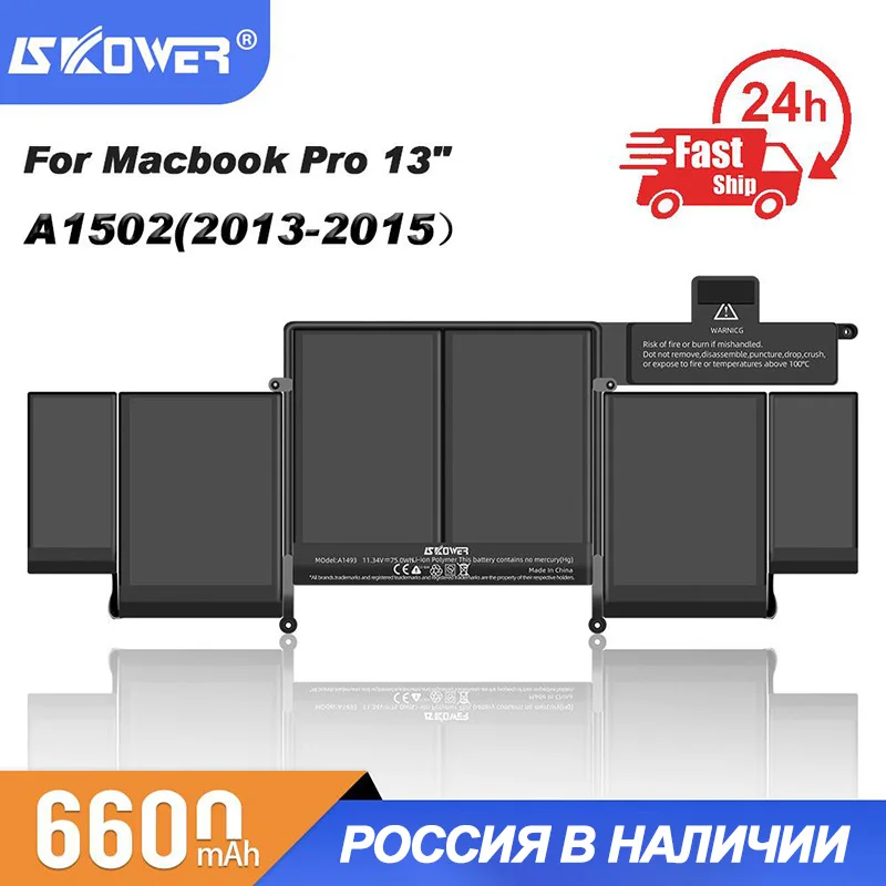 Аккумулятор для ноутбука Apple Macbook Pro 13 15 дюймов A1493 A1713 A1618 A1417 A1820 A1707 A1819 A1398 A1708 A1502 A1706
