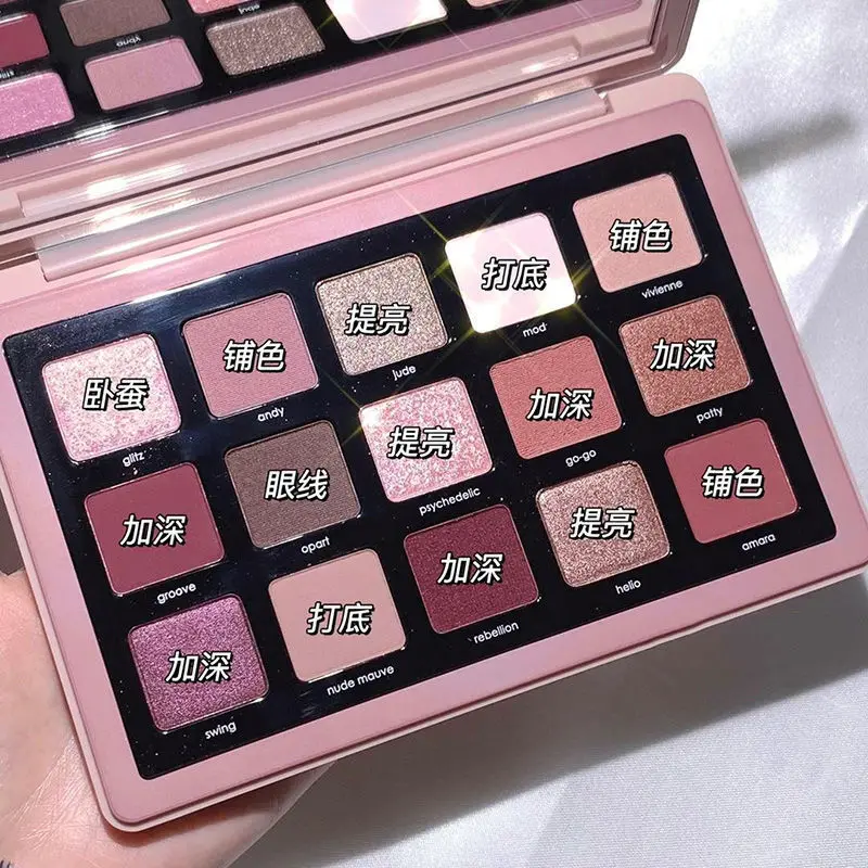 DIKALU Палетка теней для век 15 цветов