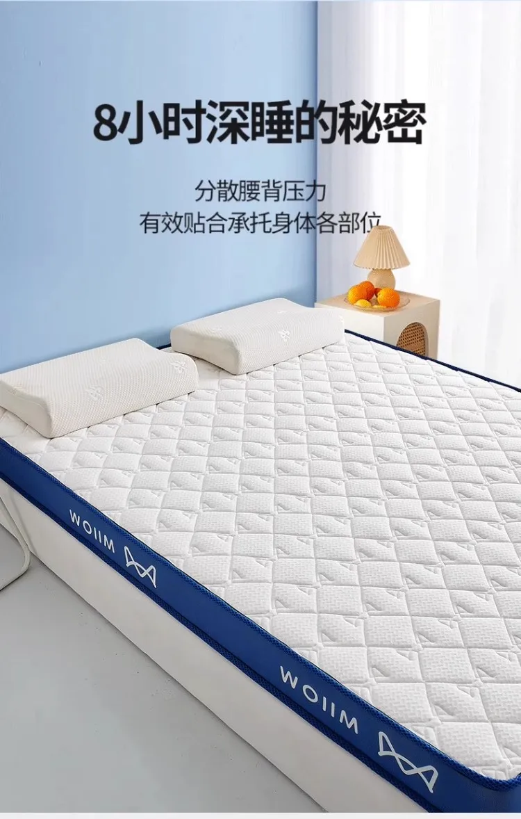 Матрас латексный с пенным наполнителем эффектом памяти