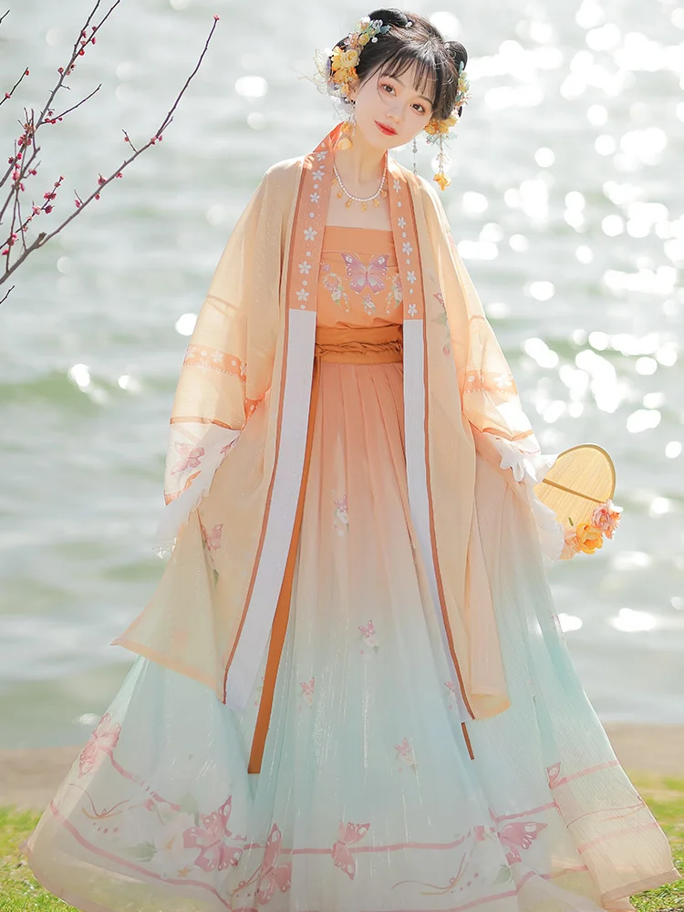 

Sequins Gradient Shimmering Chinese Hanfu Dress Flowing Dress Chinese Ancient Women Embroidery Dress Costume