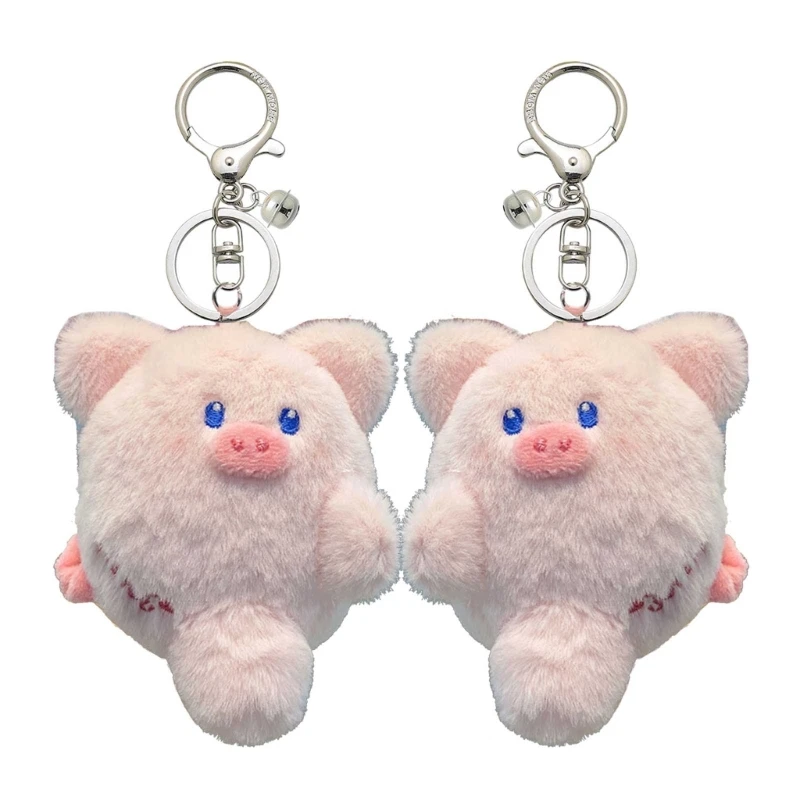 

Cartoon Plush Stuffed Toy Cute Attraction Pig Backpack Pendant Keychain Birthday Gifts for Boys and Girls 264E