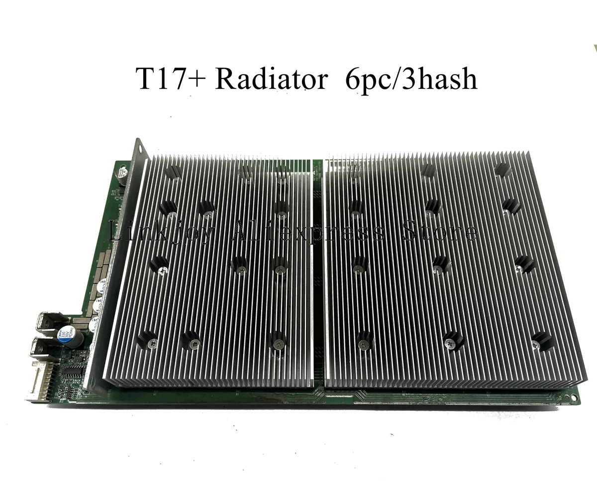 Радиатор Antminer радиаторы плюс T17 + радиатор установка Bitmain |