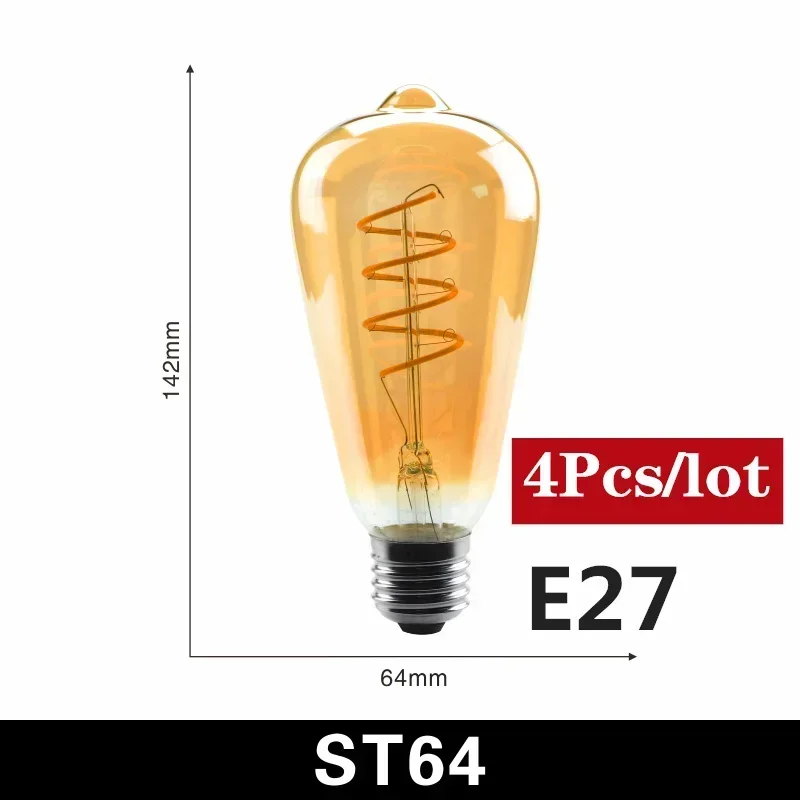 

Ретро светодиодная лампа Эдисон Antenso 4 шт.