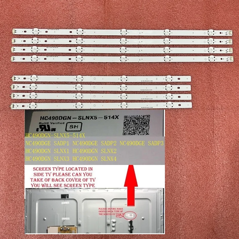 Светодиодная панель 8 шт для LG 49UH610V 49UH610A 49UH6100 49LF5100 49UH6030 49UF640V 49UF6407 49UH6507 49LF510V 49UH617Y LGE_WICOP_49inch