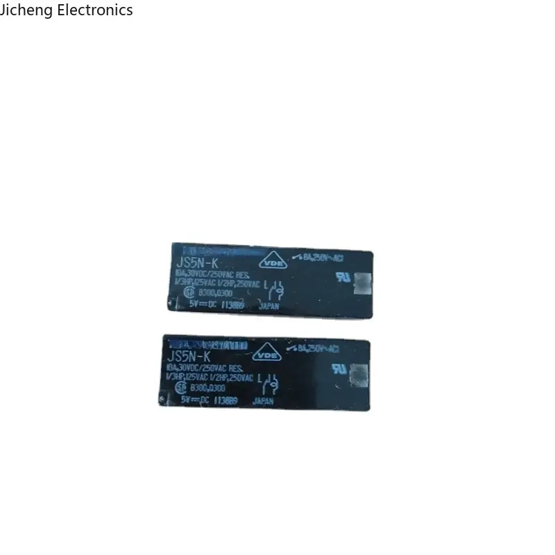 

5PCS JS5N-K 5VDC New Relay