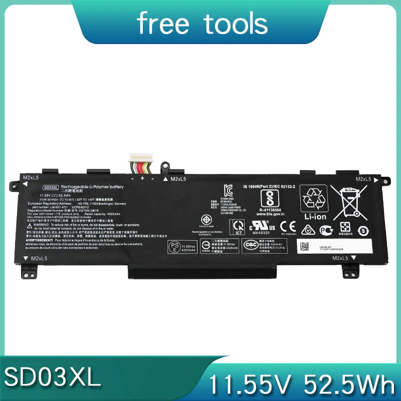 SD03XL Аккумулятор 11 5 В 52 Втч для HP Omen 15 2020 15-ek0000 en0000 ek0001TX ek0011TX HSTNN-OB1R L84357-AC1 L84394-005 TPN-Q236
