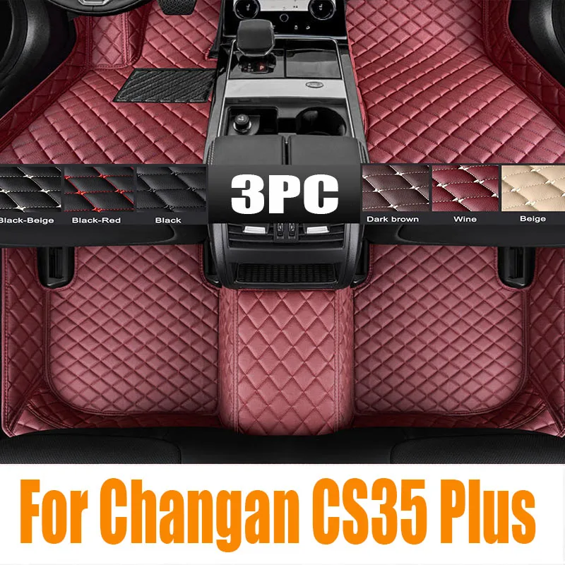 Коврики для хранения в багажнике автомобиля Changan CS35 Plus 2018 2019 2020 ~ 2024