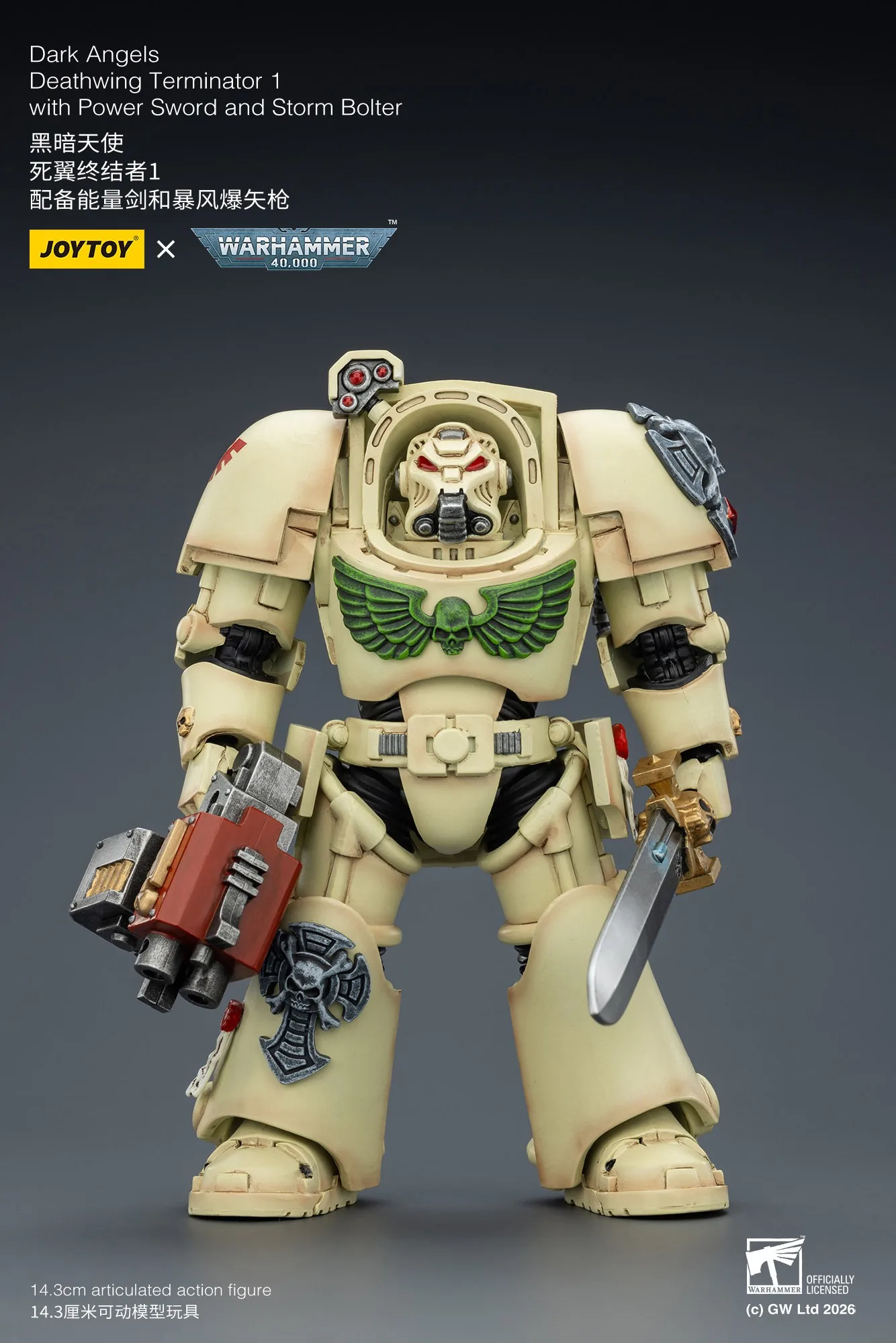 Фото Фигурки Joytoy Warhammer 1/18 Dark Angels Deathwing Terminator 1 с мечом Power Sword и бластером Storm Bolter, модель-игрушка, подарок для мальчиков №3