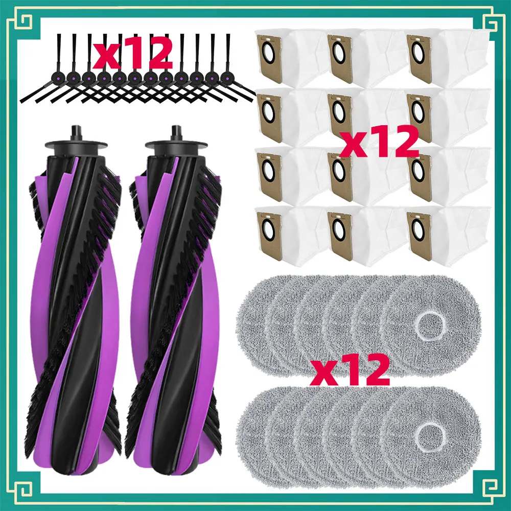 

Основная щётка, боковая щётка, HEPA-фильтр, тряпка для мытья, пылесборник — совместимо с JONR P20 PRO / JONR T5 Pro, запасные части, расходные материалы, для уборки дома