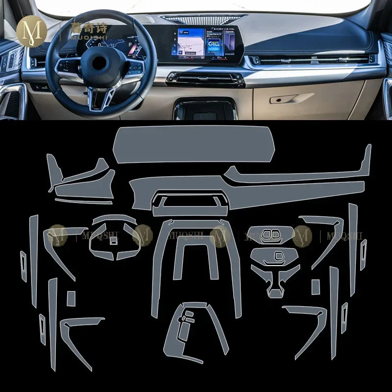 Для BMW U10 U11 X1 X2 ix1 2023Автомобильная внутренняя пленка Приборная панель фортепиано