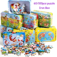 iron box 60100pcs puzzle wooden educational toys cartoon animal fairy tale princess puzzle board childrens early education toy