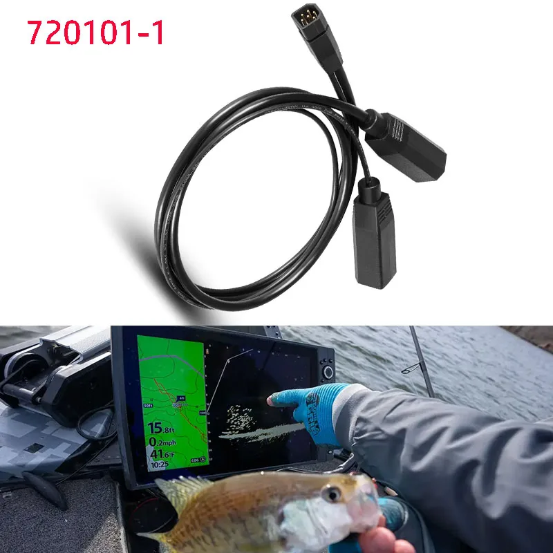 Двухлучевой разветвитель 720101-1 9 м SIDB Y 9-контактный кабель для боковой съемки