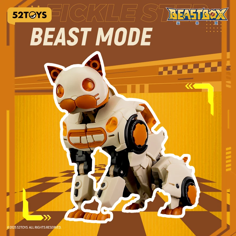 Фото 52TOYS BeastDrive BD-16 FICKLE STEP Модельный комплект, деформирующий робот, конвертирующие игрушки, фигурку, коллекционные игрушки №5