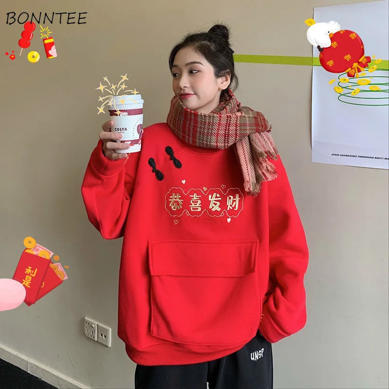 

2023 Sweatshirts Women O-Neck Print Loose Front Pocket Casual All-match Couple Hipster Aesthetic Warm Soft Stylish Ulzzang Cloth