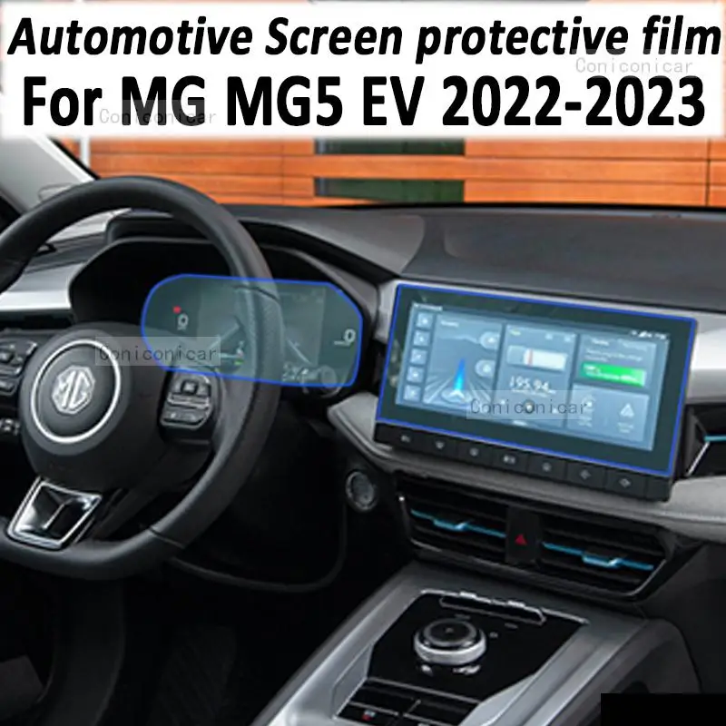 

TPU Car Dashboard Multimedia Gps Navigation Screen Anti-scratch Protective Film For MG MG5 2022 EV Electric