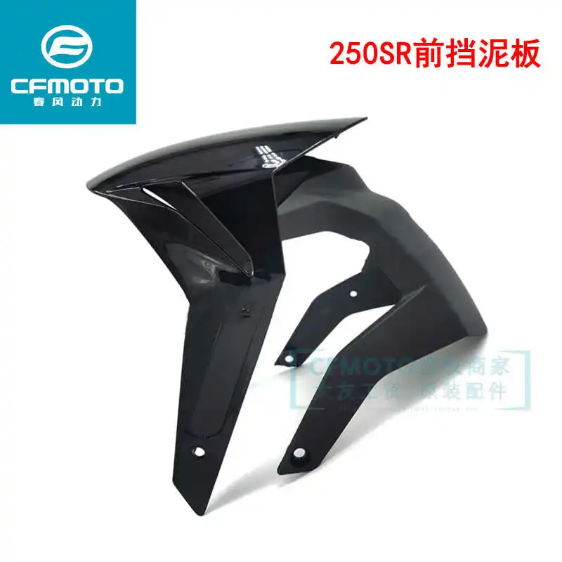 for Cfmoto Original Motorcycle Accessories 250sr Front Fender Front 250-6 Front Mud Tile Rear Sand Cover