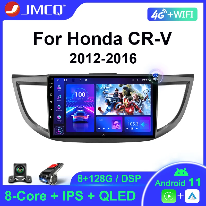 

JMCQ For Honda CRV CR-V 2012-2016 2 Din Car Stereo Radio Multimedia Video Player Android 11 Navigation GPS Carplay IPS Head unit