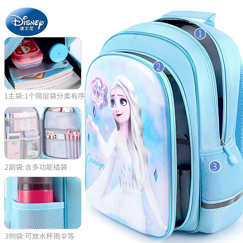 100% original High quality 100% original Disney girls schoolbag, light and comfortable Disney Princess Aisha student backpack