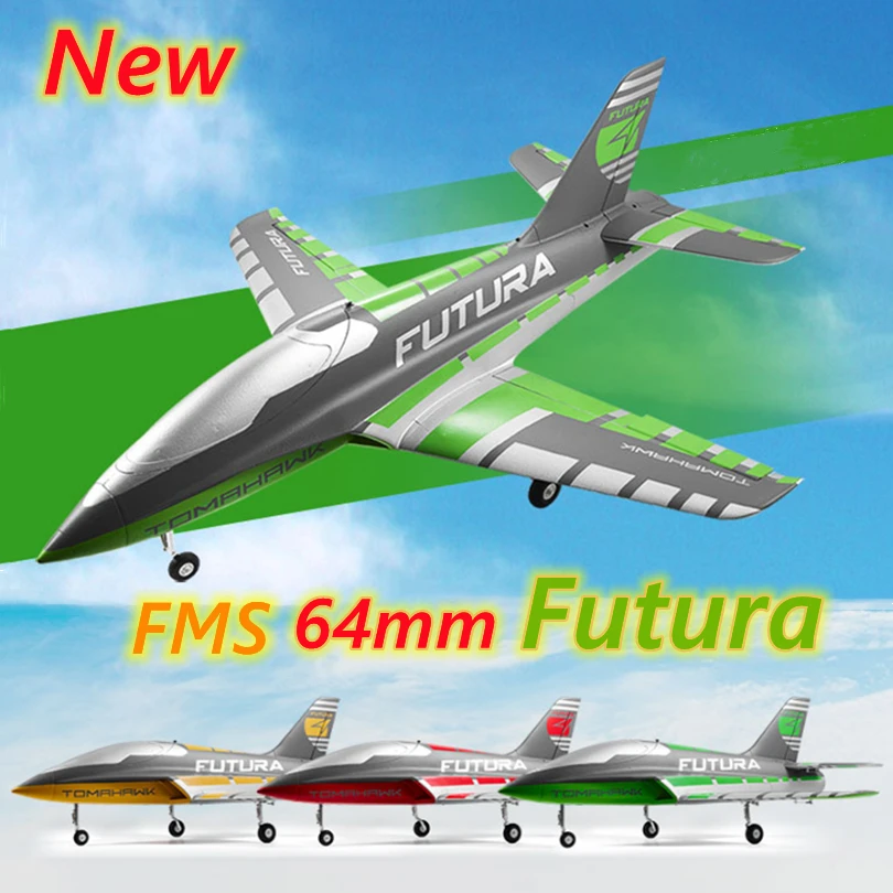 Радиоуправляемый самолет FMS 64 мм футуристический Томагавк с закрытиями спортивный тренажер с дуговым вентилятором EDF Jet 3 цветная модель хобби самолёт самолет PNP