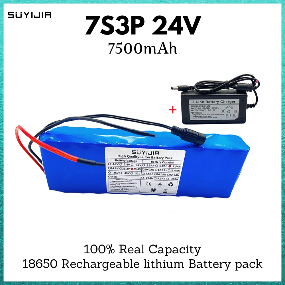 

18650 29.4V Rechargeable Lithium Battery Pack 7S3P 24V 7500mAh 7.5Ah with BMS for Electric Bike Electric Scooter + 2A Charger