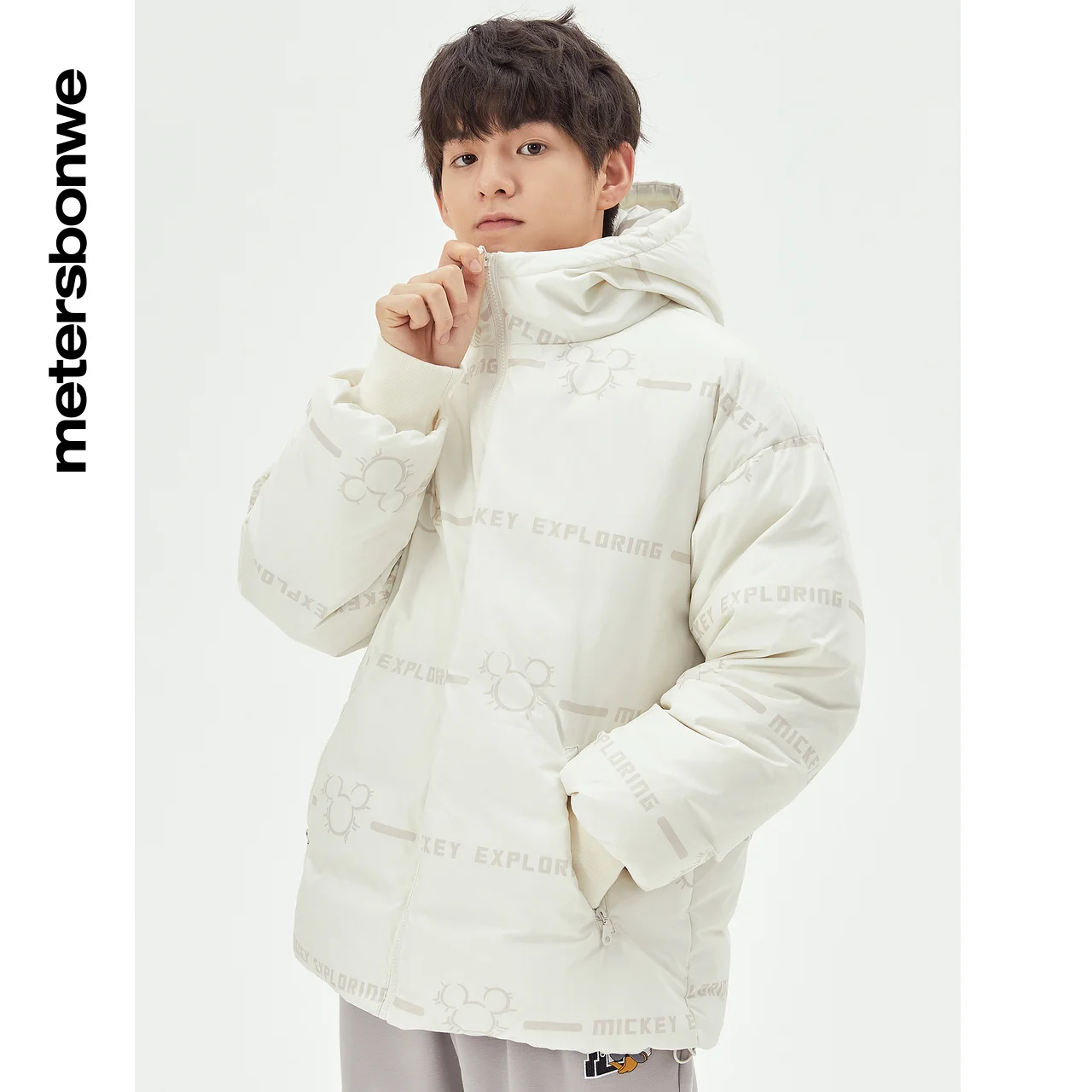 Metersbonwe New Solid Color Down Jacket Men Winter Warm 80% Gray Duck Down Hooded Couple Anti-snow Medium Length Women Warm Down
