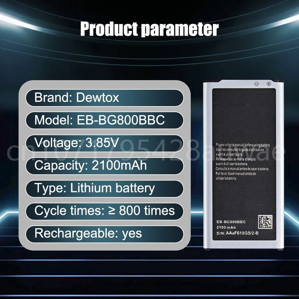 EB-BG800CBE Аккумулятор большой емкости для Samsung GALAXY S5 Mini S5MINI SM-G800F G870a G870W EB-BG800BBE EB-BG800BBC