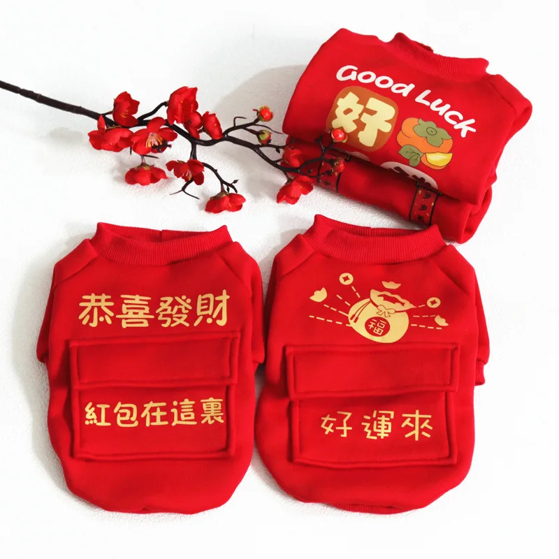 

Red New Year Sweater Pet Winter Warm Clothing Than Bear Teddy Two-Legged Clothes Puppy Christmas Gift Pet Supplies