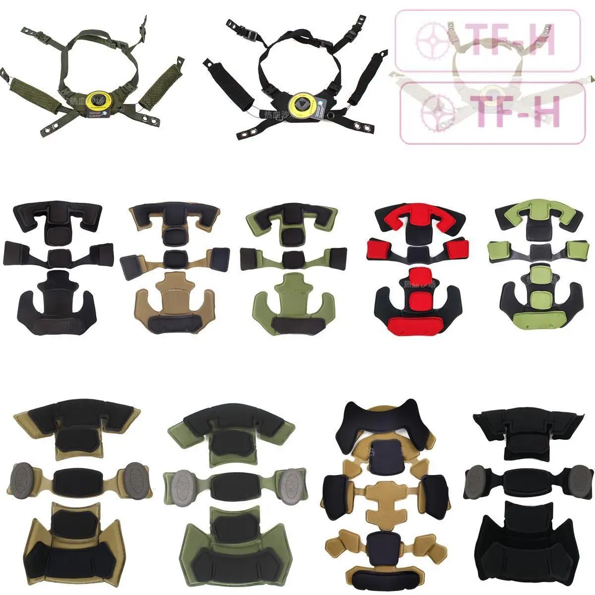 Регулируемая система подвески шлема Венди ремешок на подбородке/губчатая