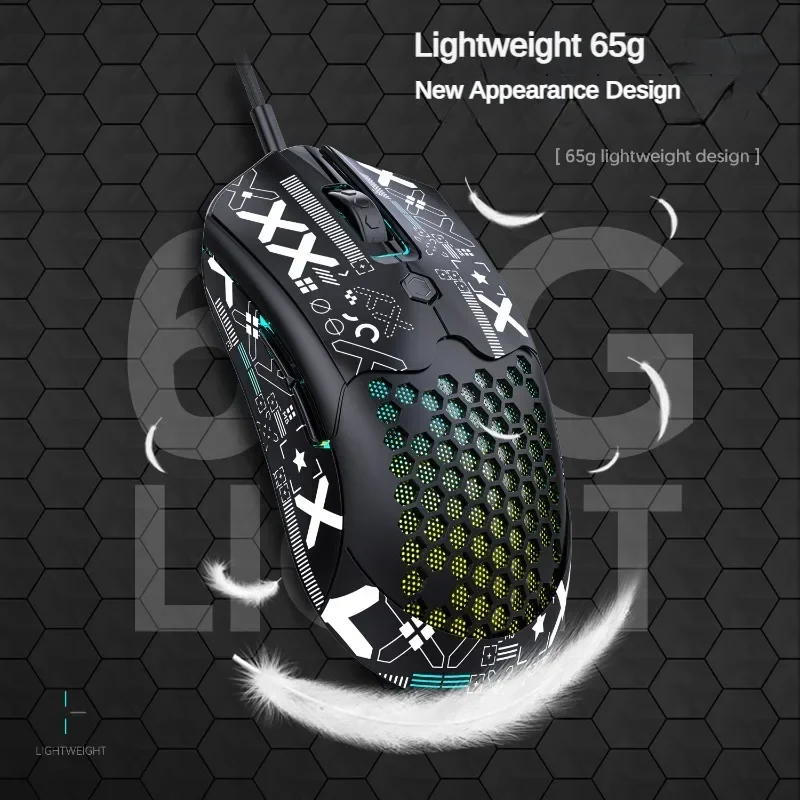 Легкая проводная USB-мышь M5 Honeycomb эргономичная RGB PAW3325 чип 800-12000 точек на дюйм