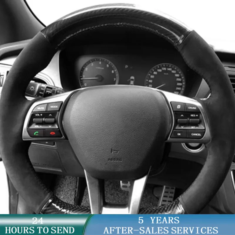 Customized Car Steering Wheel Cover Non-Slip Suede Braid Accessories For Hyundai Sonata 9 2015 2016 2017 2018 2019 (3-Spoke) |