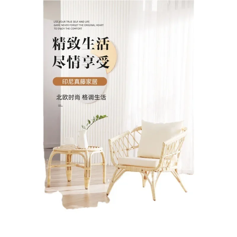 Плетеный диван из ротанга диван-кресло настоящего простой стул журнальный