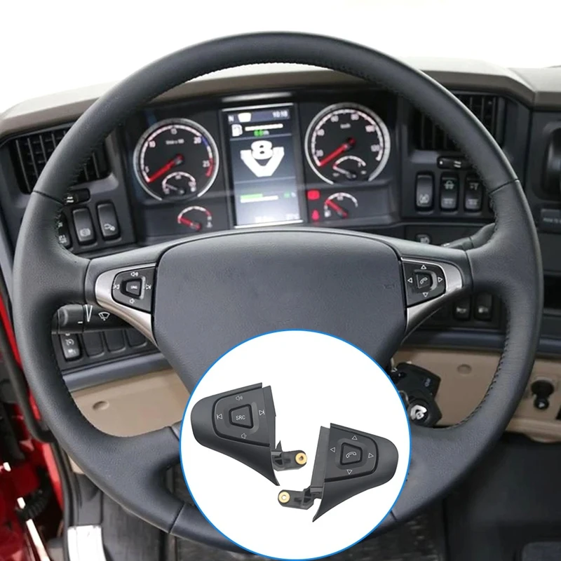 Кнопка переключения рулевого колеса грузовика переключатель круиз-контроля для