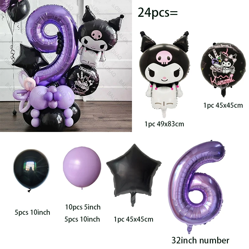 

Набор воздушных шаров MINISO Kuromi для девочек