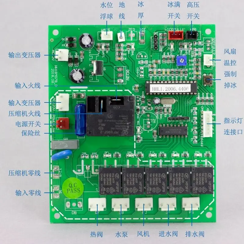 Аксессуары для льдогенератора материнская плата панель управления