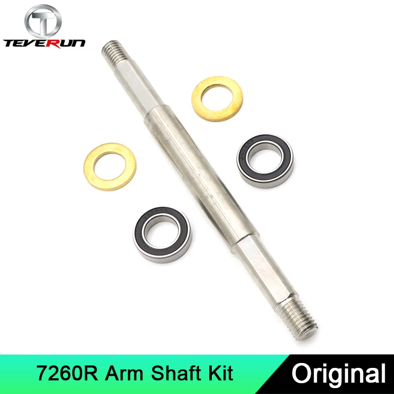 Оригинальный позиционирующий штифт поворотного рычага медный подшипник шайбы