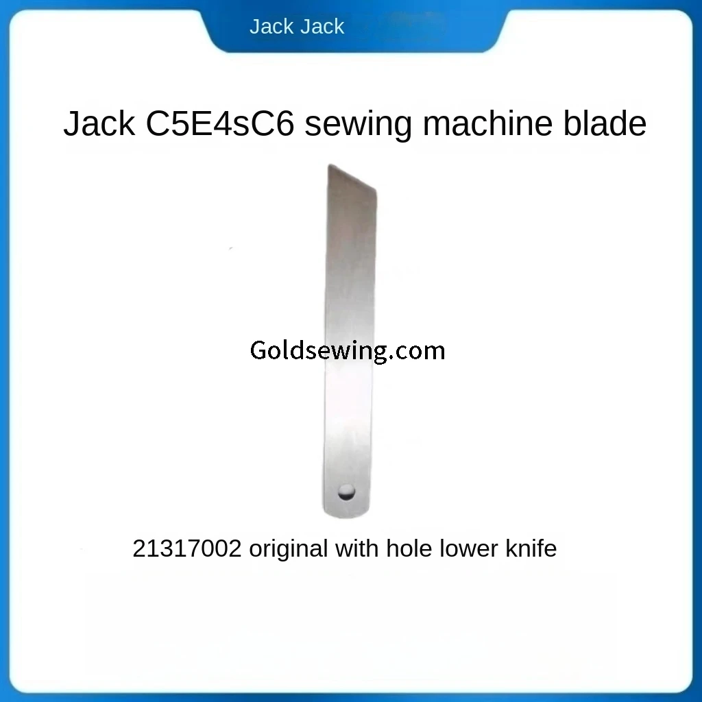 1 шт. оригинал 20719007 21317002 Прочный верхний и нижний нож с H-образным лезвием