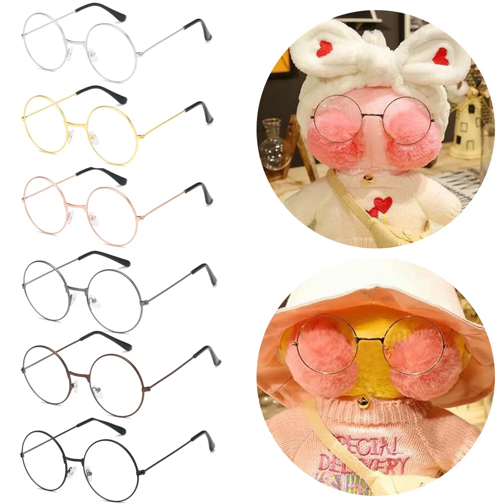 

Glasses Clothes For Mimi Duck 30cm Cute Round Frame Plush Duck Doll Eyeglasses Mini Flat Mirror Doll Accessories Kids Gift