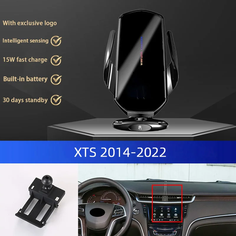 Автомобильный держатель для телефона Cadillac SRX ATS-L XTS CT6 XT5 XT6 CT5 XT4 CT4
