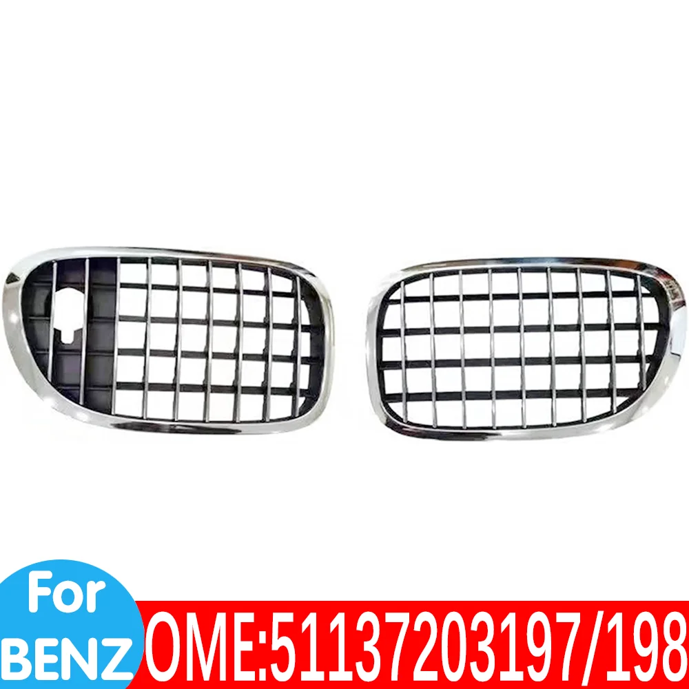5113 7203 197 198 F01 F02 F04 730 740 750 760 Li d i dx Решетка радиатора База гриля автомобильные