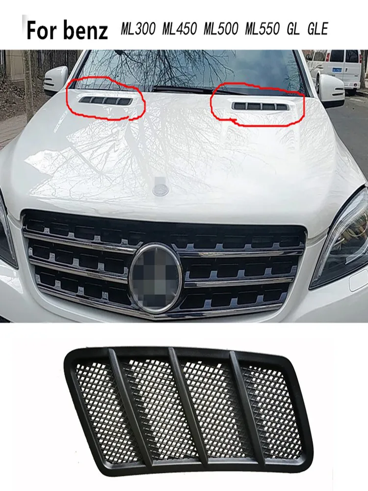 

Решетка вентиляционного отверстия, решетка радиатора, решетка радиатора для Mercedes benz W164ML 2008-2011, Mercedes benz W166ML 2012-2017