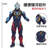 13cm small soft rubber ultraman geed galaxy rising action figures model doll furnishing articles childrens assembly puppets toy