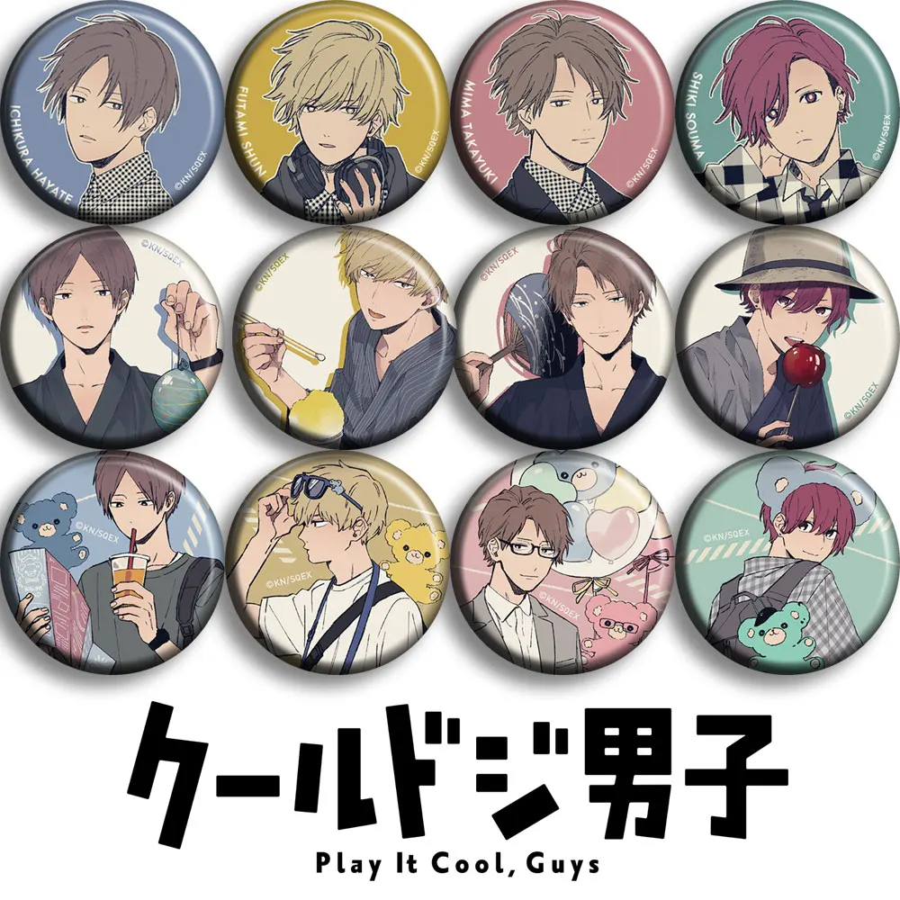 

Play It Cool, Guys Cool Doji Danshi Ichikura Hayate Futami Shun Pin Badge Anime Cosplay Garniture Itabag Bedge Button Brooch Toy