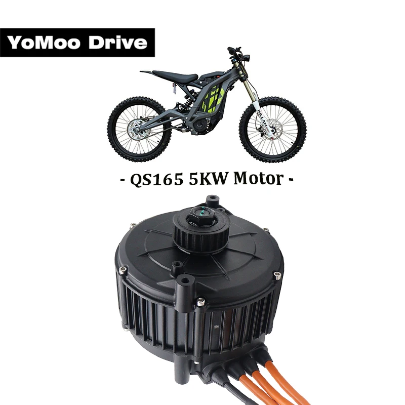 Фото Электродвигатель Hall Type 5KW Peak 10KW V2 QS165 35H 60V 90KPH PMSM для внедорожных мотоциклов, лайтбайков и взрослых электрических мотоциклов №1