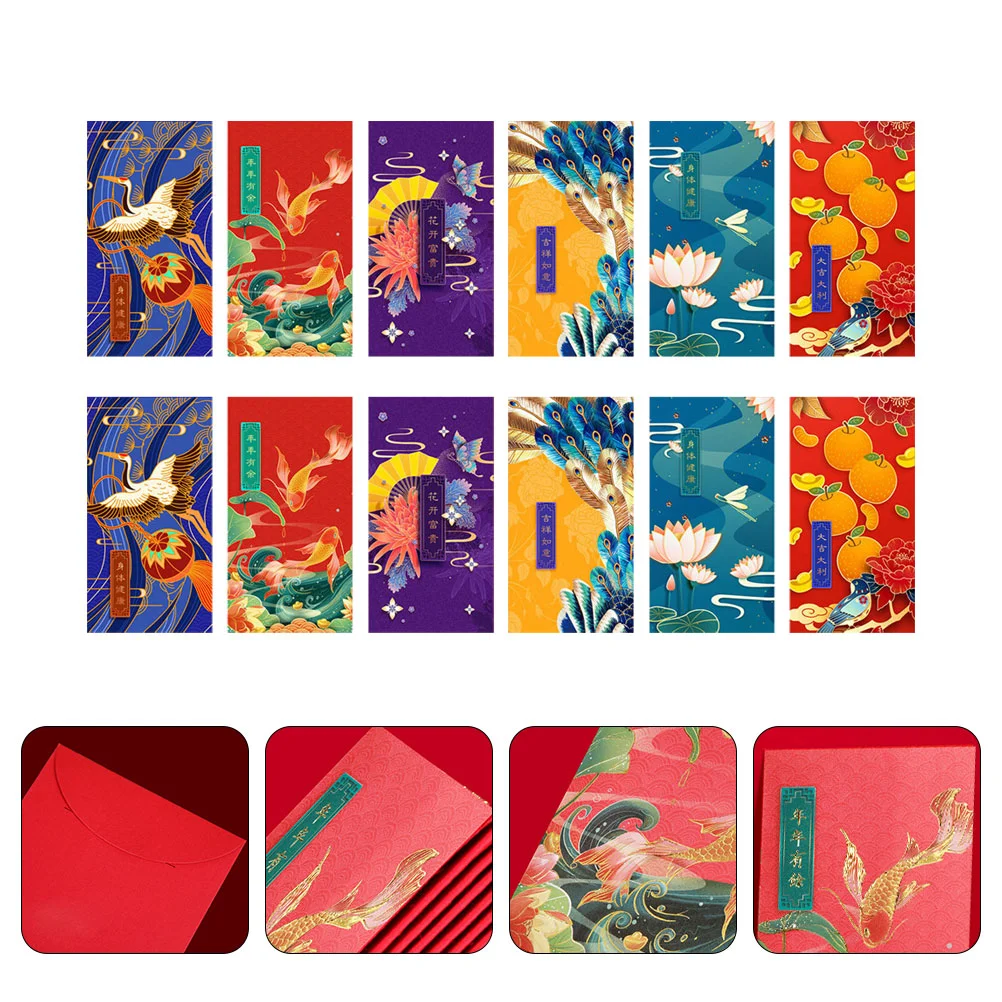 

Chinese Red Money Envelope Year New Pocket Zodiac Supply Party Packets Packet Ox Thelucky Pouch